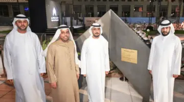 محمد بن سعود القاسمي يفتتح رسمياً مقر شركة الشارقة لإدارة الأصول